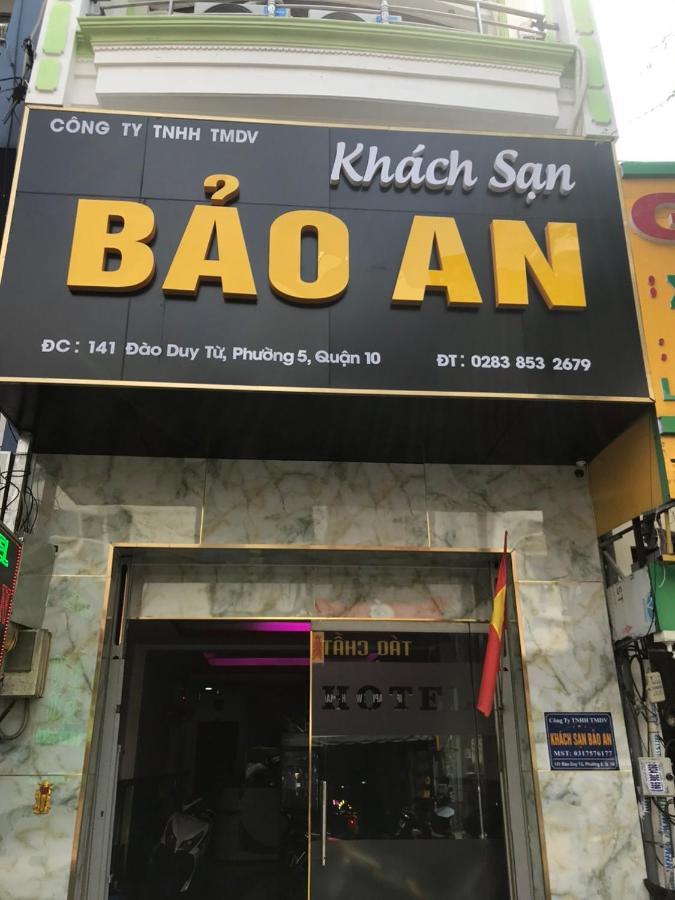 Khach San Bao An Khách sạn TP. Hồ Chí Minh